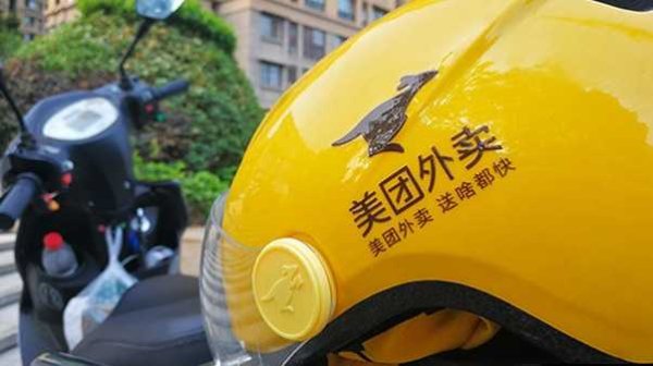 京融实配  美国5月份关税收入创纪录新高 助力当月赤字收窄