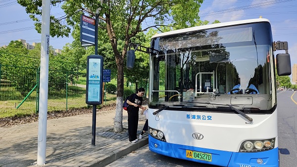 水果优配 929路新增站点，解决居民出行“最后一公里”难题