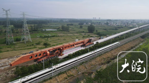 驰盈策略 沪宁合高铁安徽段40米箱梁架设全部完成_大皖新闻 | 安徽网