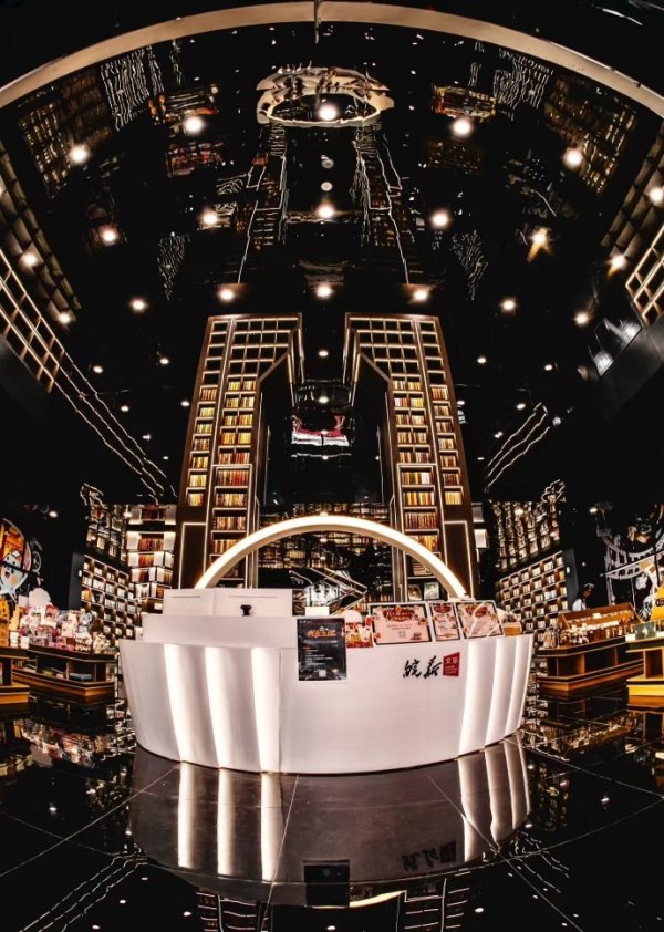 日升鑫 元小鳌魔幻书局荣获“创新经营单位”荣誉称号_大皖新闻 | 安徽网